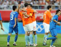 FUSSBALL  Olympia 2008   Vorrunde  Maenner   Niederlande - Japan