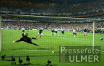 Fussball INTERNATIONAL  EURO 2004 Frankreich-England