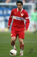 Fussball 1. Bundesliga: MSV Duisburg - VfB Stuttgart