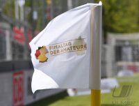 Fussball WFV Pokal Finale 2020/2021: TSG Balingen - SSV Ulm