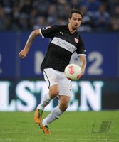 Fussball 1. Bundesliga Saison 12/13: Hamburger SV - VfB Stuttgart