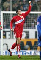 Fussball DFB-Pokal: Bochum - Stuttgart