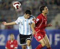 Fussball International  U17 Weltmeisterschaft