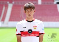 Fussball 1. Bundesliga 2021/2022: Fototermin beim VfB Stuttgart
