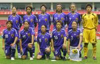 Fussball International Frauen Weltmeisterschaft