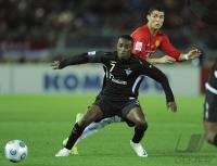 FIFA Club WM Japan 2008 Finale: Liga de Quito - Manchester United