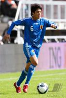 FUSSBALL, INTERNATIONAL: Japan - Holland