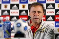 Fussball, International, Freundschaftsspiel: Japan - Ghana