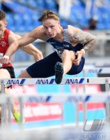 Leichtathletik Deutsche Meisterschaft 2021 in Braunschweig