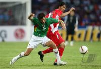 Fussball International 42. Copa America in VenezuelaPeru - Bolivien
