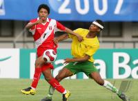 Fussball International  U 17 Weltmeisterschaft