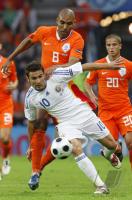 FUSSBALL EURO 2008: Niederlande - Rumaenien