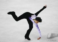 Olympische Spiele 2006 Turin 20. Olympische Winterspiele 2006 Turin