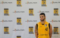 Basketball 1. Bundesliga 2011/2012  Teampraesentation  Walter Tigers Tuebingen