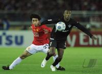 FIFA Club WM Japan 2008 Finale: Liga de Quito - Manchester United