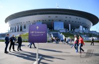 Fussball FIFA Confed Cup 2017 Finale: Chile - Deutschland