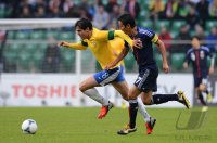 FUSSBALL INTERNATIONAL:  Japan - Brasilien
