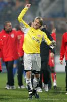 Fussball DFB-Pokal: Bochum - Stuttgart