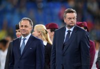 Fussball FIFA Confed Cup 2017 Finale: Chile - Deutschland