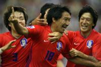 Fussball International  U 20 WMKorea - USA