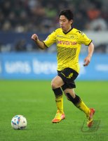 Fussball 1. Bundesliga, Saison 2011/2012: Shinji Kagawa (Borussia Dortmund)