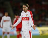 Fussball  VfB Stuttgart  - 1.FSV Mainz 05