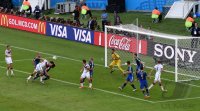 FUSSBALL WM 2014, FINALE: Deutschland - Argentinien