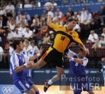 Olympia 2004 Athen