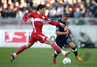 Fussball 1. Bundesliga: VfB Stuttgart - Hertha BSC Berlin