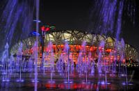 XXIX. Olympische Sommerspiele 2008