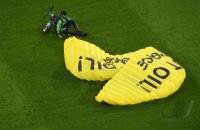 Fussball International Europameisterschaft 2021: Frankreich - Deutschland