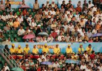 Fussball International Frauen Weltmeisterschaft