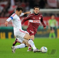 FUSSBALL  DFB Pokal 11/12  Achtelfinale: VfB Stuttgart - Hamburger SV