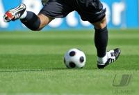 FUSSBALL 1. BUNDESLIGA: Symbolbild