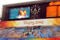 FUSSBALL  Olympia 2008   Vorrunde  Maenner   Nigeria - USA