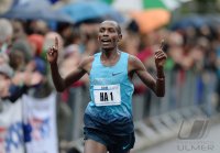 Laufen / Leichtathletik  Erbe -Lauf Tuebingen 2013