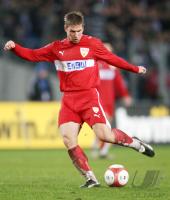Fussball DFB PokalVfB Stuttgart  - Hertha BSC Berlin