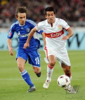 FUSSBALL 1. BUNDESLIGA:  Stuttgart - Schalke