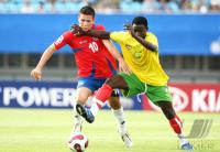 Fussball International  U 17 Weltmeisterschaft