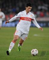 Fussball   MARICA   (VfB Stuttgart)