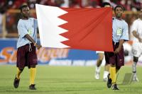 Fussball International: Trinidad and Tobago - Bahrain