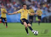 FUSSBALL EURO 2008: Russland - Spanien
