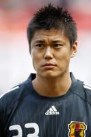 FUSSBALL, INTERNATIONAL: Japan - Holland