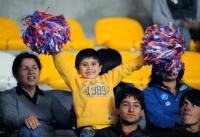 Fussball Frauen FIFA U 20  WM  2008      Vorrunde 