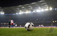 Fussball Bundesliga Saison 16/17: Hamburger SV - Schalke 04