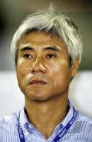 Fussball International  U17 Weltmeisterschaft