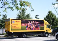 Fussball 1. Bundesliga 2015/2016: Fototermin beim FC Bayern Muenchen