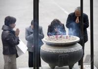 FIFA Club WM Japan 2008