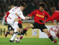 Fussball International  Club WM  Urawa Red Diamonds - AC Mailand