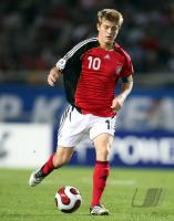 Fussball International  U 17 Weltmeisterschaft        ViertelfinaleEngland - DeutschlandEngland vs. Germany